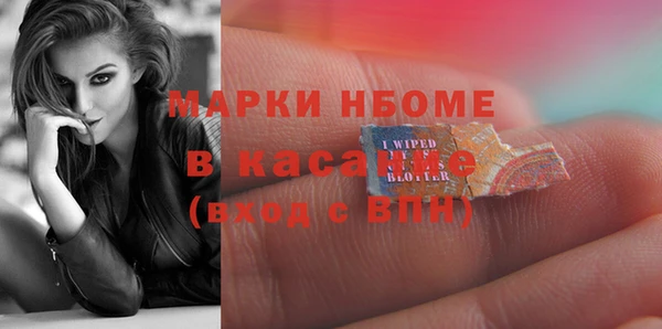 соль курить ск Баксан