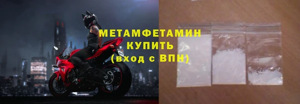 тгк Семилуки