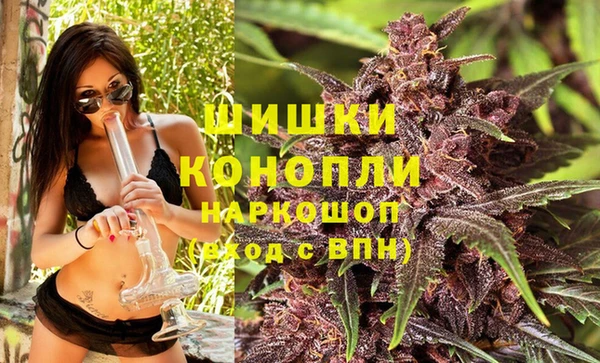 ALPHA PVP Арсеньев