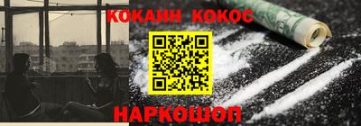 а пвп мука Бийск