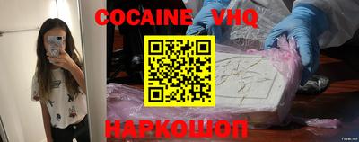 дурь Бугуруслан