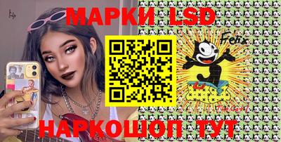 бутират Берёзовский