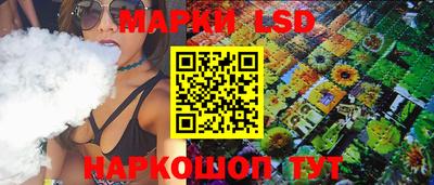 дурь Бугуруслан