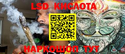 альфа пвп VHQ Будённовск