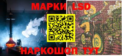 альфа пвп VHQ Будённовск