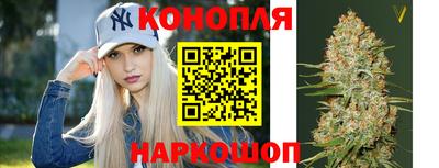 соль курить ск Беслан