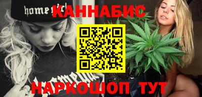 а пвп мука Бийск