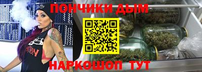а пвп мука Бийск