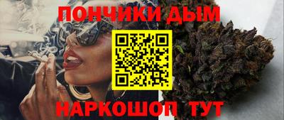 дурь Бугуруслан