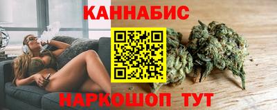 а пвп мука Бийск