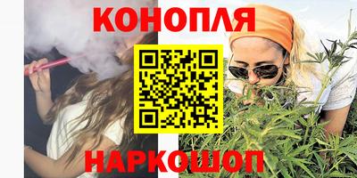 бутират Берёзовский
