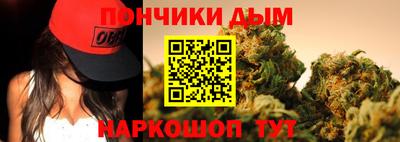 бутират Берёзовский