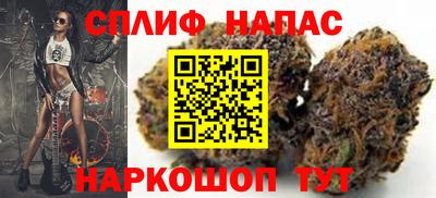 дурь Бугуруслан