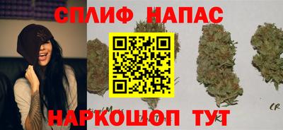 альфа пвп VHQ Будённовск