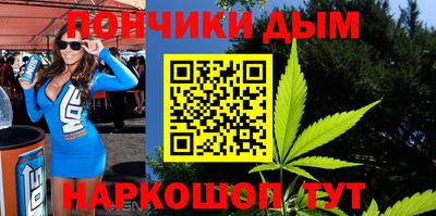 дурь Бугуруслан