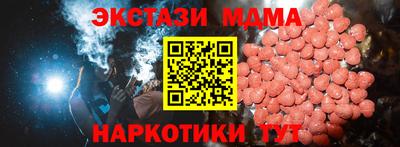 а пвп мука Бийск