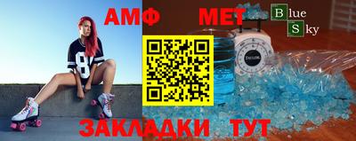 альфа пвп VHQ Будённовск