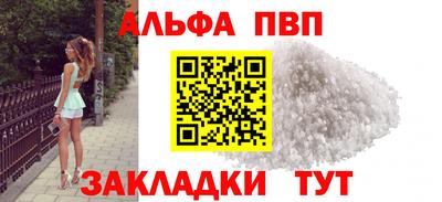бутират Берёзовский