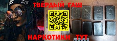 дурь Бугуруслан