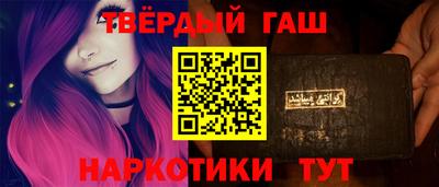 дурь Бугуруслан