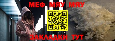 дурь Бугуруслан