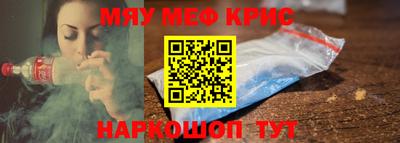бутират Берёзовский