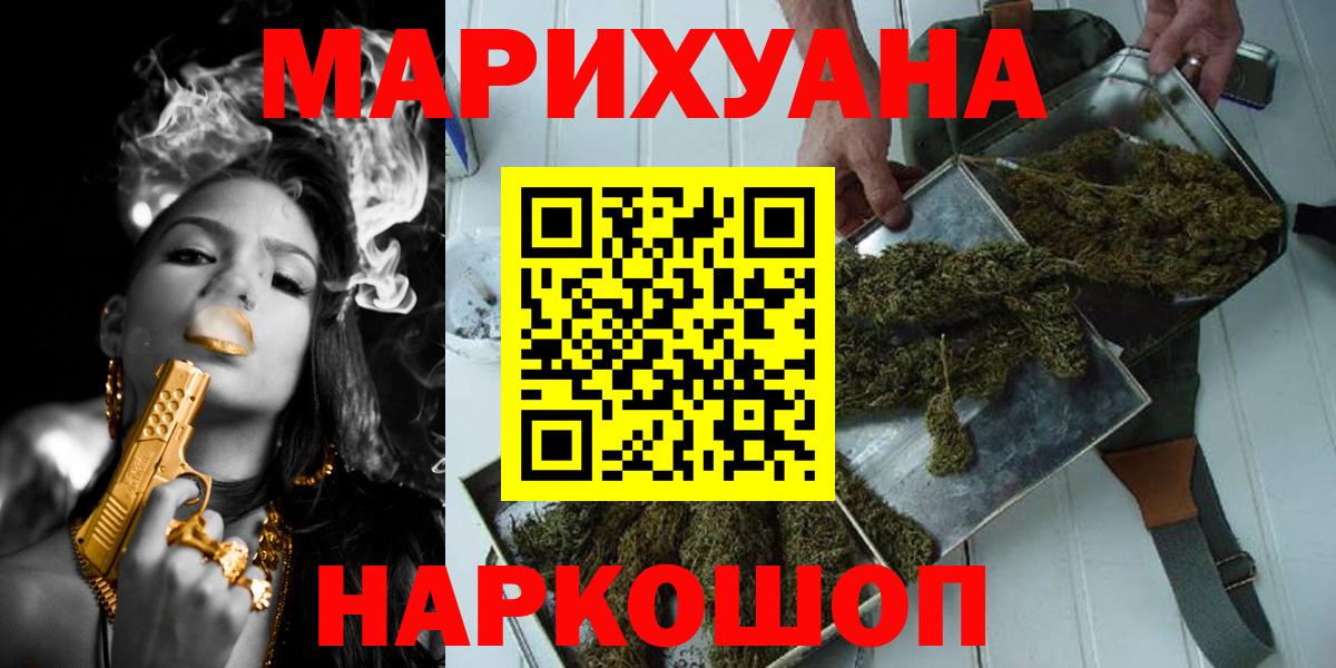 APVP Горячий Ключ